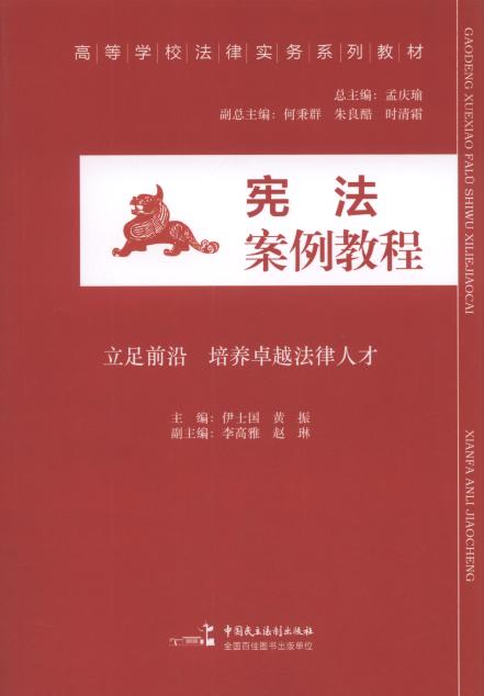 ���������̳�/�ߵȌW(xu��)У���Ɍ�(sh��)��(w��)ϵ�н̲�