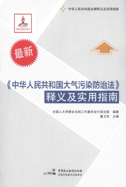 �����A���񹲺͇�(gu��)�����Ⱦ���η�����x����(sh��)��ָ��