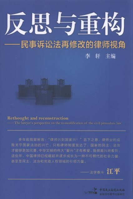 ��˼�c�ؘ�:�����V�A�����޸ĵ��Ɏ�ҕ��