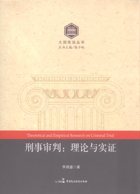 ������:��Փ�c���C/������΅���