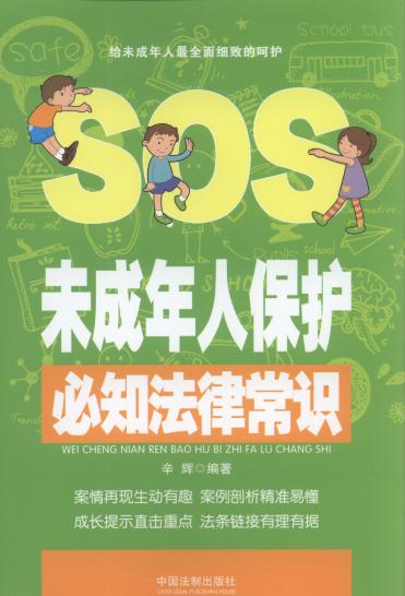 δ�����˱��o(h��)��֪���ɳ��R(sh��)