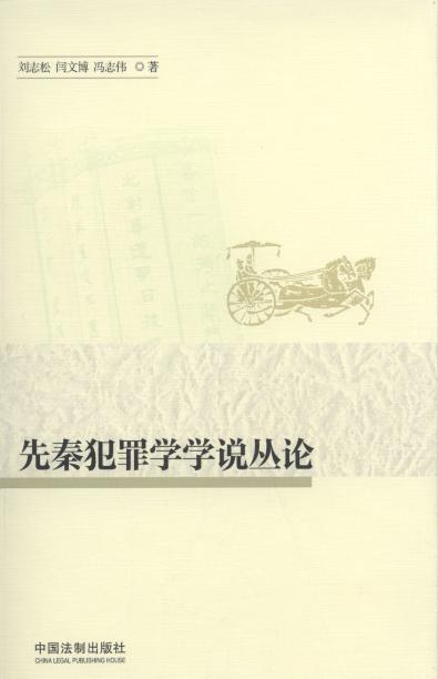 ���ط���W�W�f��Փ