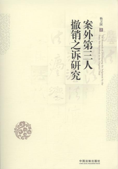 ��������˳��N֮�V�о�