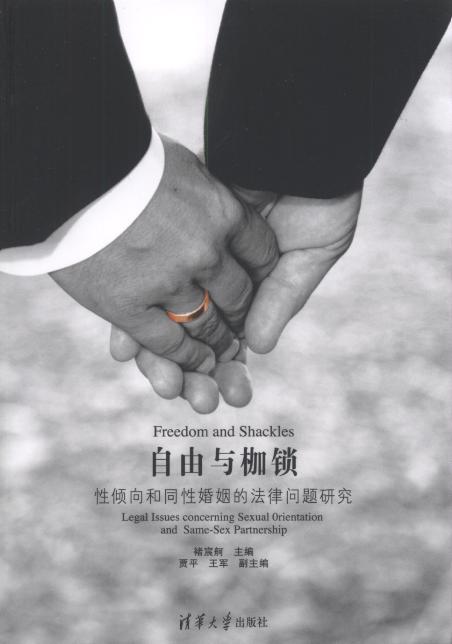 �����c���i:�ԃA���ͬ�Ի����ķ��Ɇ��}�о�