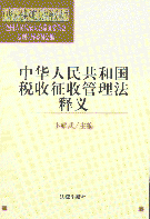 ���A���񹲺͇��������չ�������x