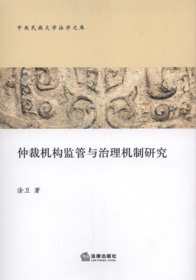 �ٲÙC���O���c����C���о�/���������W���W�Ď�