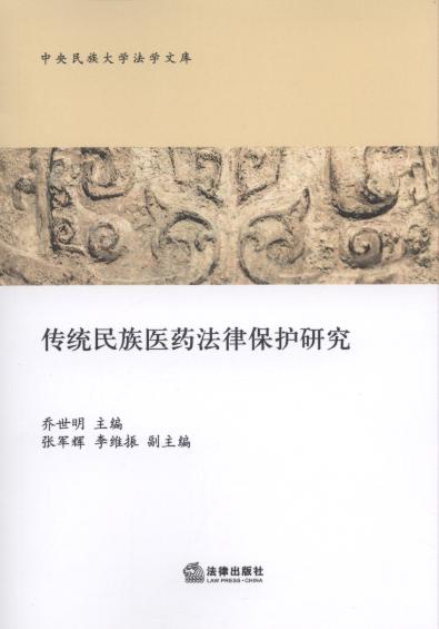 ���y�����tˎ���ɱ��o�о�/���������W���W�Ď�