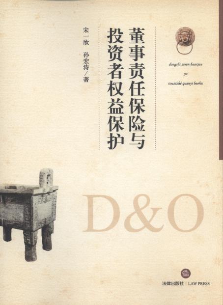 ����؟�α��U�cͶ�Y�ߙ��汣�o