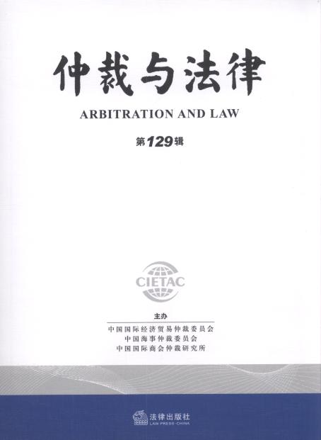 �ٲ��c����(��129݋)