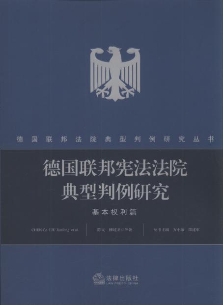 �������Ժ���������о�.��������ƪ/���Ժ���������о�����