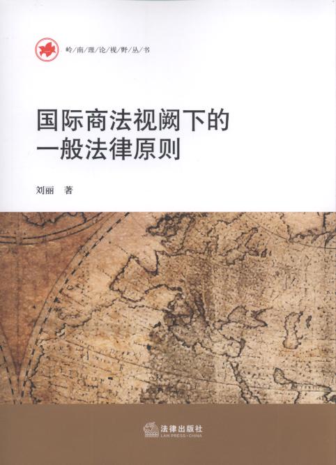 ���H�̷�ҕ�I�µ�һ�㷨��ԭ�t/�X����ՓҕҰ����