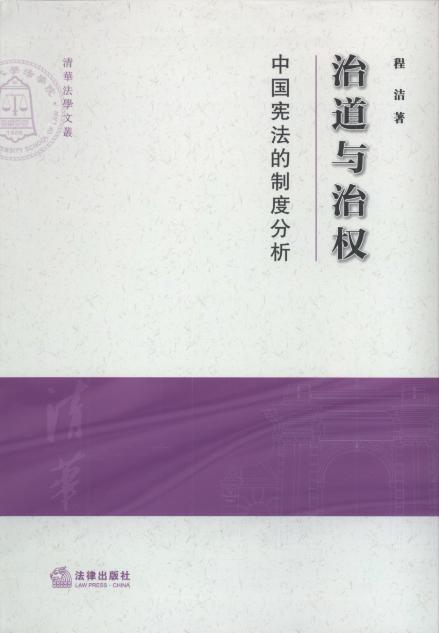 �ε��c�Ι�(qu��n):�Ї��������ƶȷ���/���A���W(xu��)�ą�