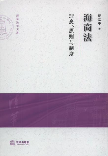 ���̷�:���ԭ�t�c�ƶ�/���A���W(xu��)�ą�