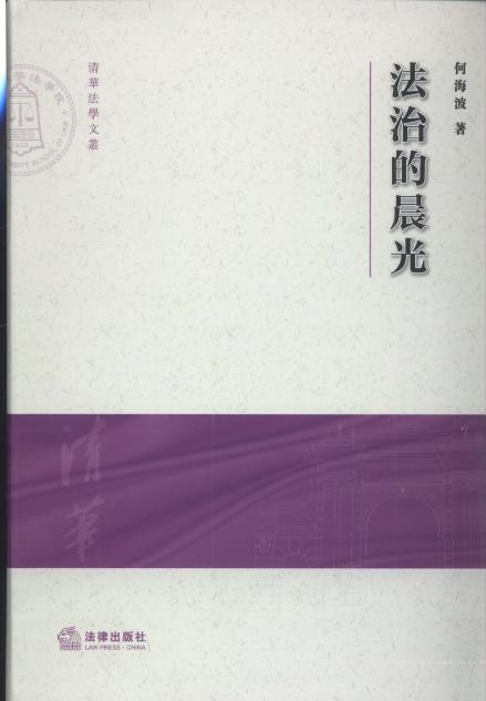 ���εĳ���/���A���W(xu��)�ą�