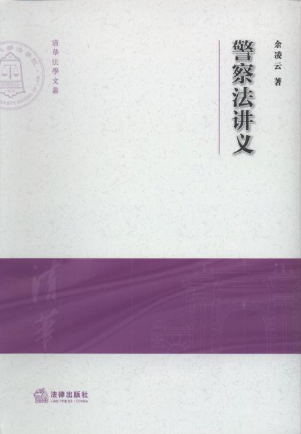 ���취�v�x/���A���W(xu��)�ą�