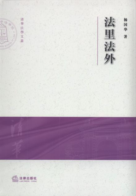 ���﷨��:���A��W(xu��)���W(xu��)Ժ�ļ�/���A���W(xu��)�ą�