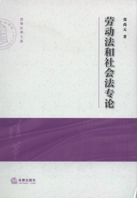 �ڄӷ����������Փ/���A���W(xu��)�ą�