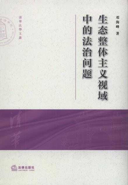 ���B(t��i)���w���xҕ���еķ��Ά��}/���A���W(xu��)�ą�