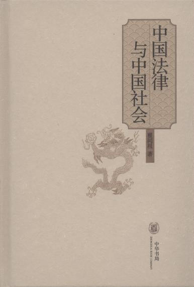 �Ї������c�Ї����(��2��)/���A�W�g��Ʒ