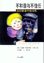 �����C�c������-�����I(y��)�е�Ů��