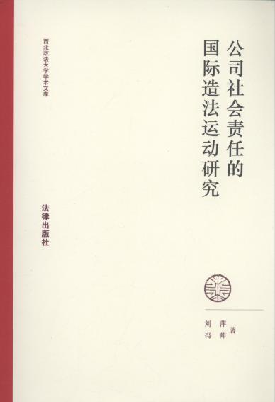 ��˾���؟(z��)�εć��H�취�\���о�/����������W(xu��)�W(xu��)�g(sh��)�Ď�