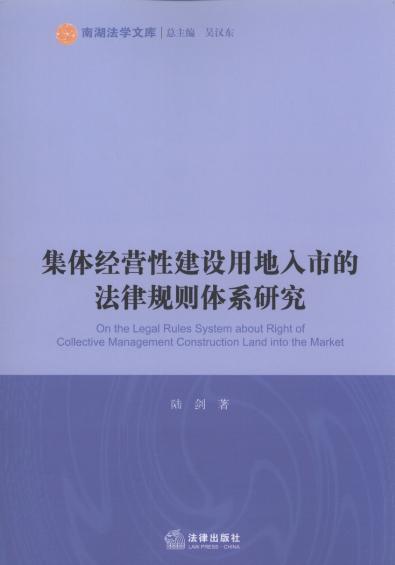 ���w���I�Խ��O�õ����еķ���Ҏ�t�wϵ�о�/�Ϻ����W�Ď�