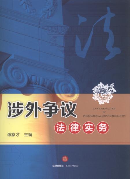 ���⠎�h���Ɍ���