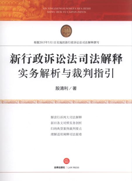 �������V�A��˾����ጌ��ս����c����ָ��