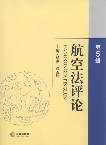 ���շ��uՓ(��5݋)