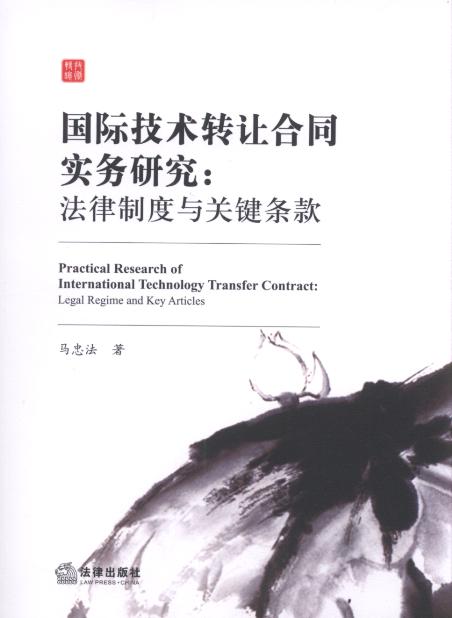 ���H���g(sh��)�D(zhu��n)׌��ͬ����(w��)�о�:�����ƶ��c�P(gu��n)�I�l��