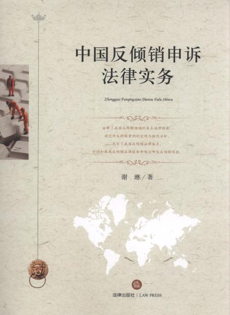 �Ї����A�N���V���Ɍ���