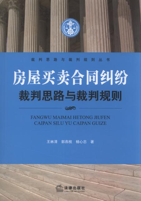 �����I�u��ͬ�m������˼·�c����Ҏ�t/����˼·�c����Ҏ�t����