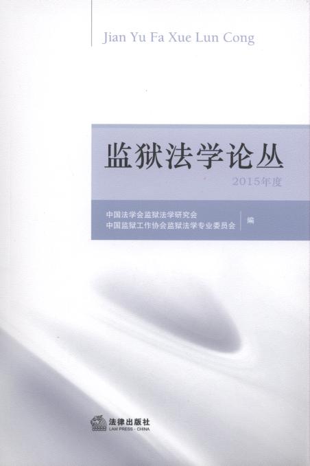 �O�z���WՓ��(2015���)