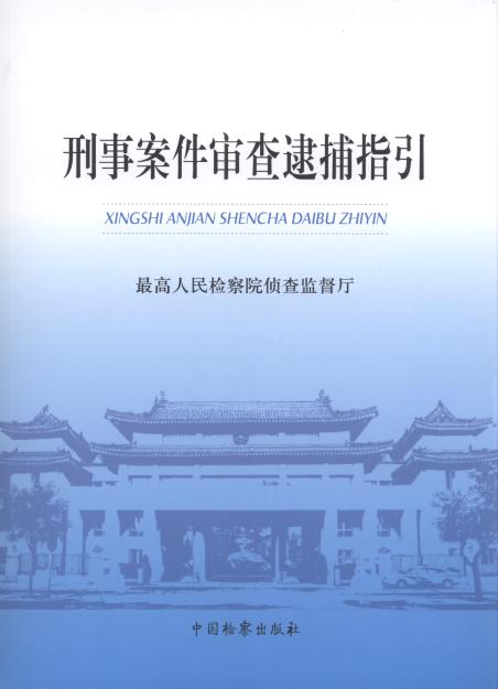 ���°����������ָ��