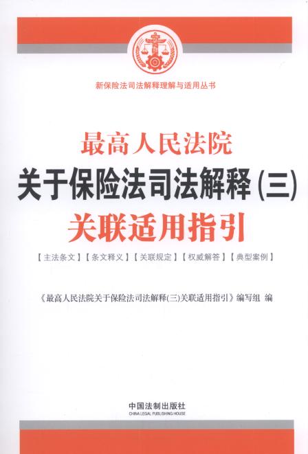 �������Ժ�P�ڱ��U��˾�����(��)�P�m��ָ��