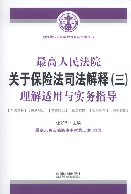 �������Ժ�P�ڱ��U��˾�����(��)�����m���c����ָ��