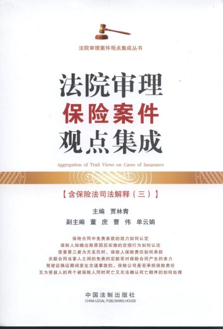 ��Ժ�������U�����^�c����/��Ժ���������^�c���Ʌ���