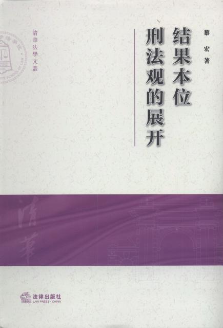 �Y(ji��)����λ�̷��^��չ�_/���A���W(xu��)�ą�