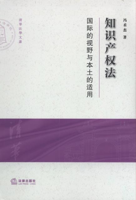 ֪�R�a(ch��n)��(qu��n)��:���H��ҕҰ�c�������m��/���A���W(xu��)�ą�