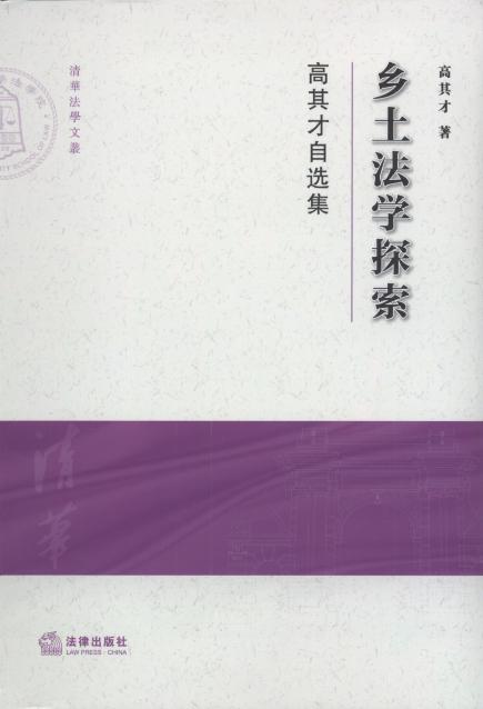 �l(xi��ng)�����W(xu��)̽��:��������x��/���A���W(xu��)�ą�