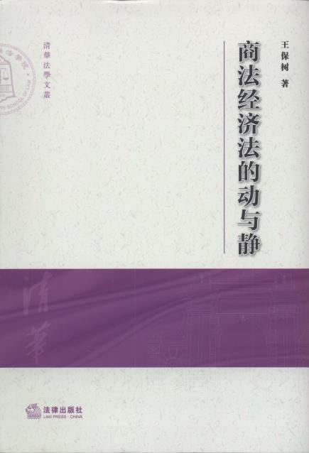 �̷��������Ą��c�o/���A���W�ą�