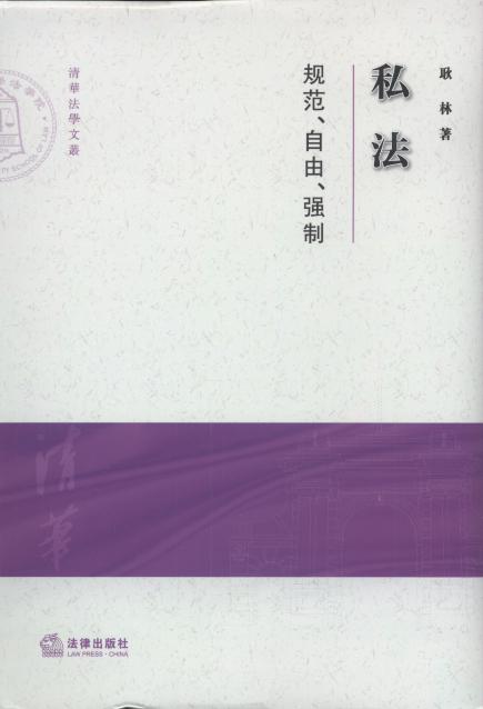 ˽��:Ҏ�������ɡ�����/���A���W�ą�