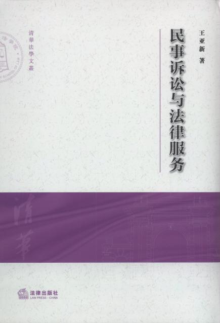 �����V�A�c���ɷ���/���A���W�ą�