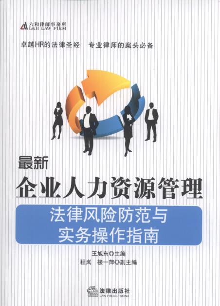 ������I�����YԴ���������L�U�����c���ղ���ָ��/�����Ɏ���