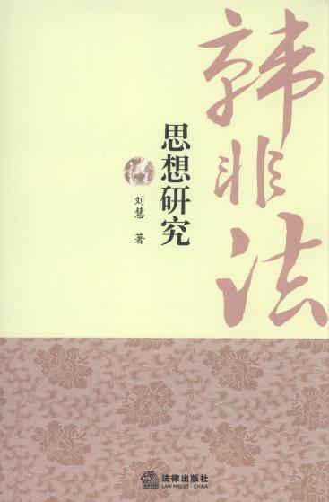 �n�Ƿ�˼���о�