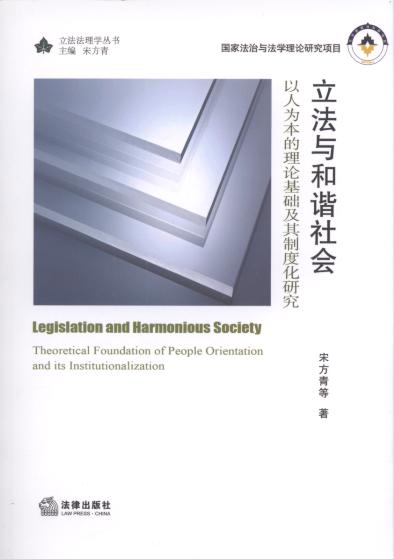 �����c���C���:���˞鱾����Փ���A(ch��)�����ƶȻ��о�/��������W��