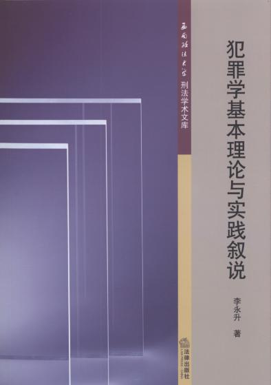 ����W������Փ�c���`���f/����������W�̷��W�g�Ď�