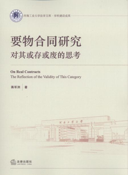 Ҫ���ͬ�о�:�������U��˼��/���Ϲ��I��W���W�Ď�.�W�ƽ��O�ɹ�