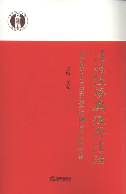 ���ν����c��������:�A�|������W�������WԺ30����Ժ�c�ļ�