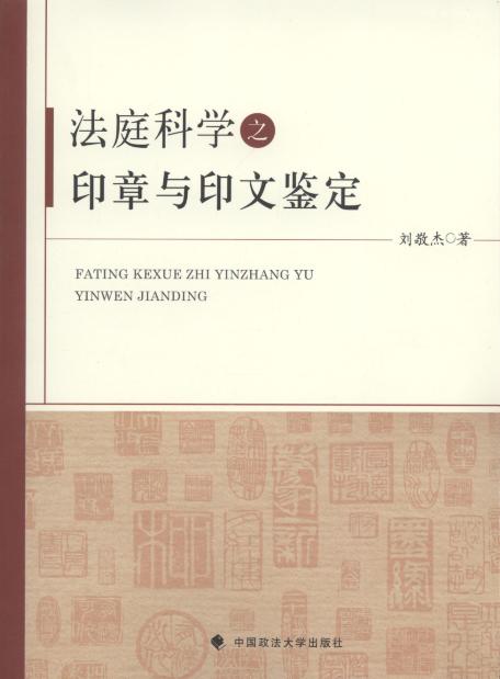 ��ͥ�ƌW֮ӡ���cӡ���b��